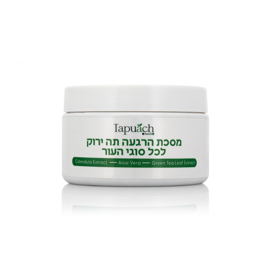 מסכה הרגעה תה ירוק לכל סוגי העור 250 מ"ל