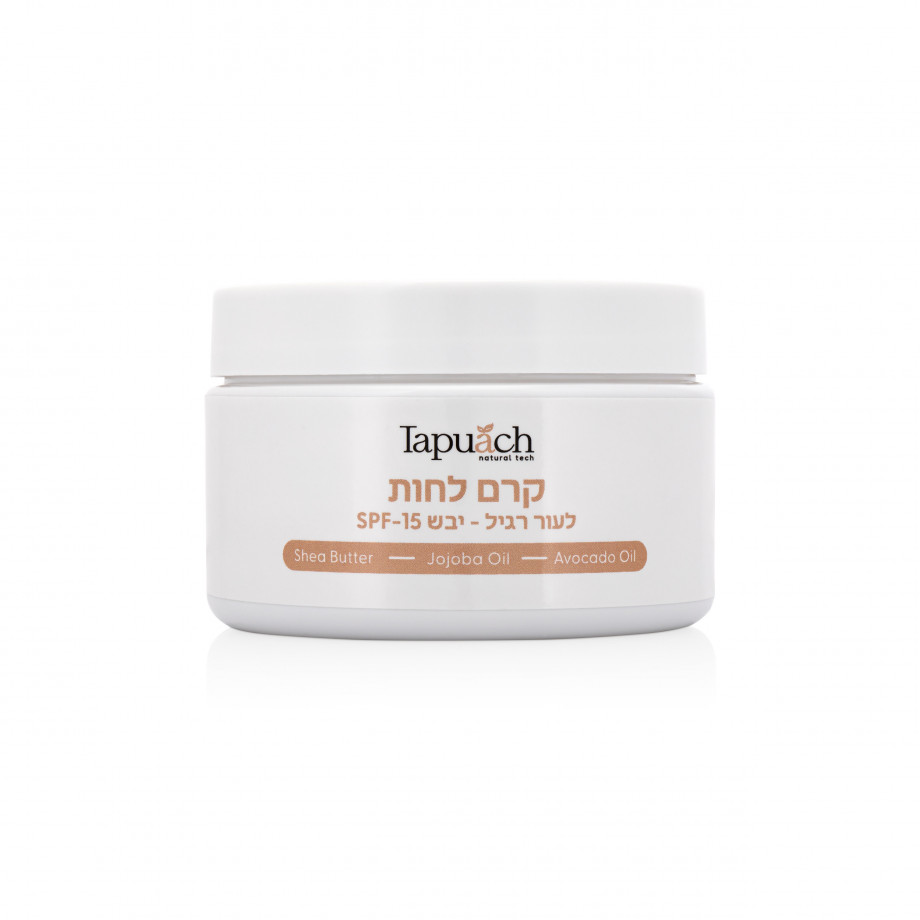 קרם לחות לעור רגיל- יבש 250 מ״ל SPF-15