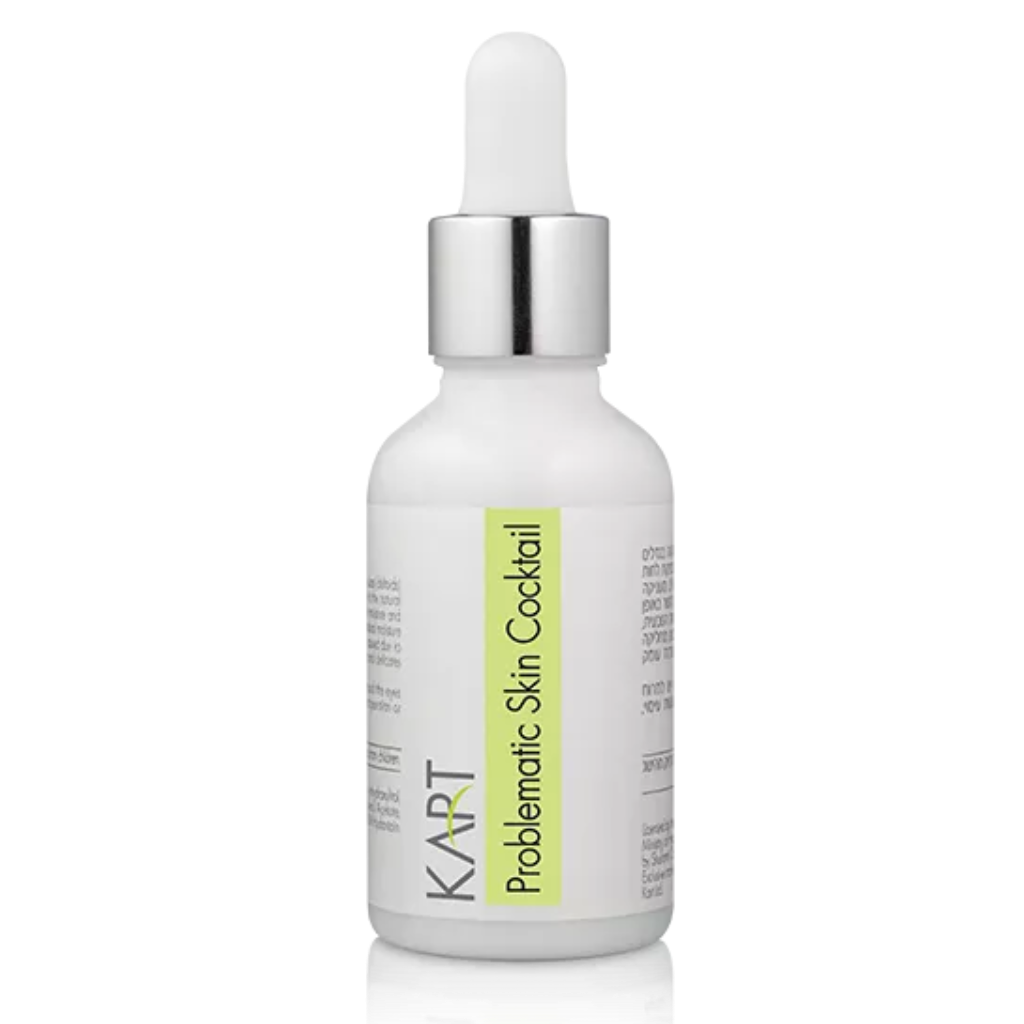 קוקטייל לעור בעייתי