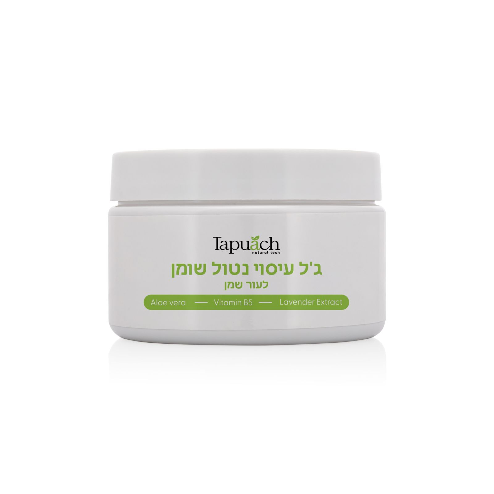 ג'ל עיסוי לעור שמן – נטול שמן 250 מ"ל