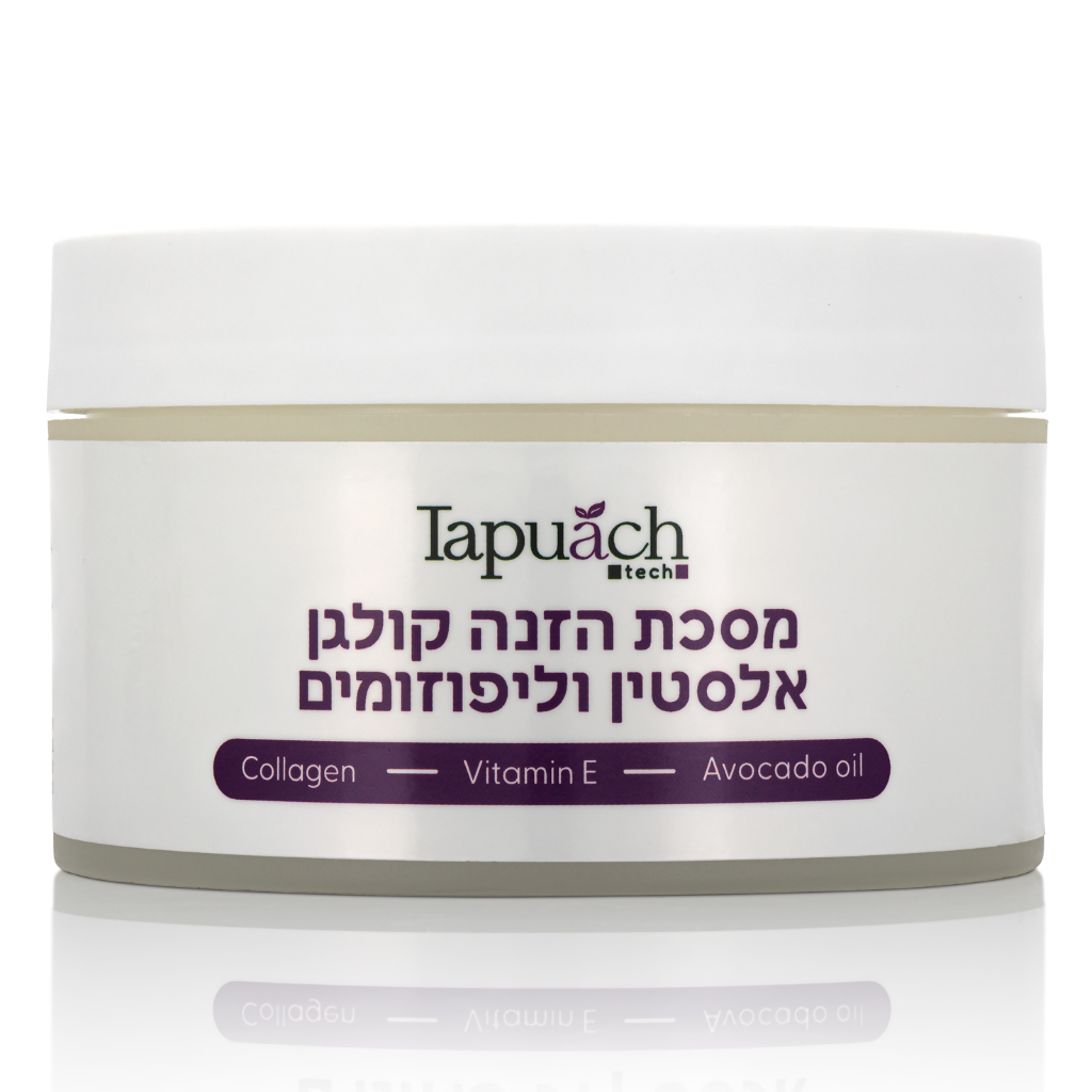 מסכת הזנה קולגן אלסטין וליפוזומים