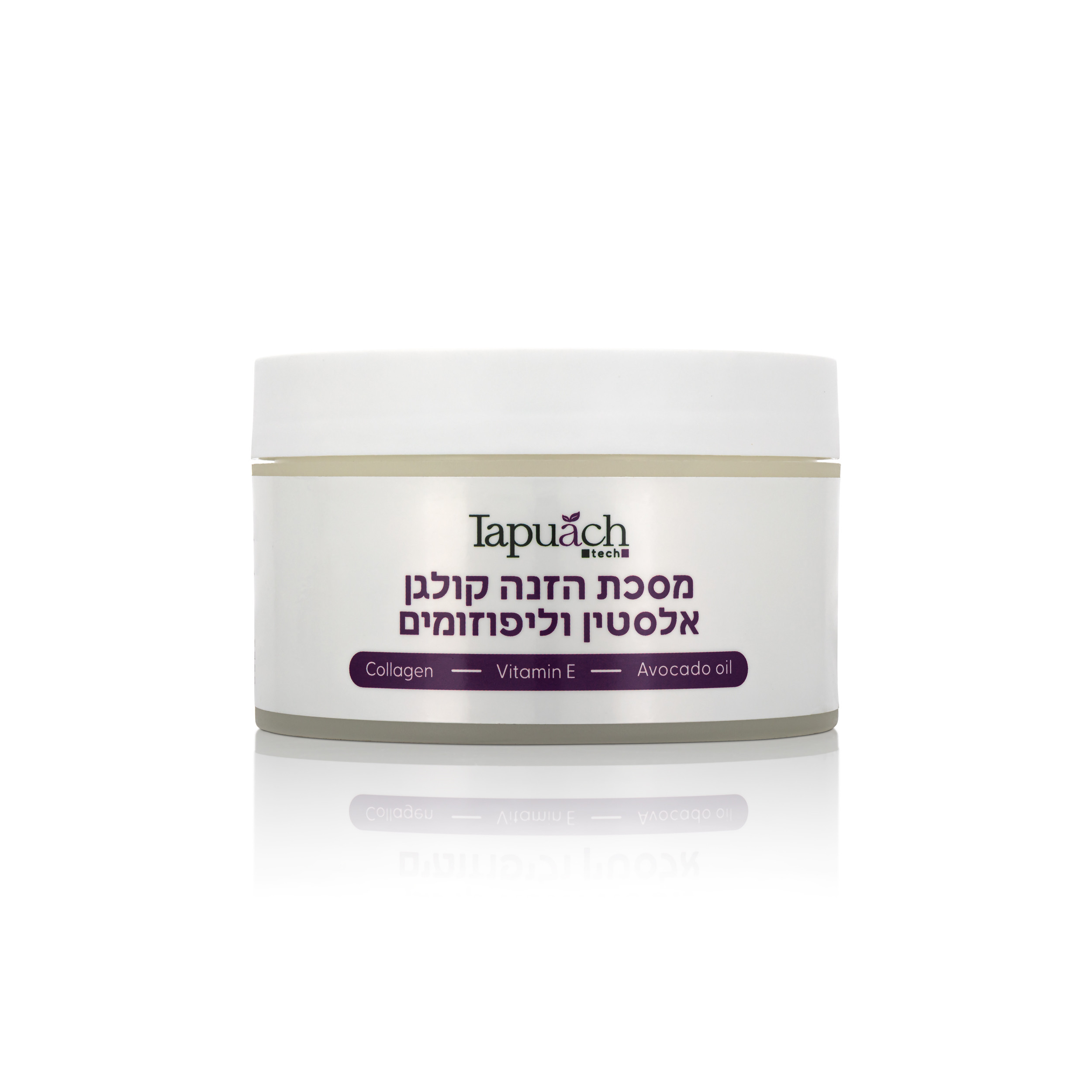 מסכת הזנה קולגן אלסטין וליפוזומים 250 מ"ל