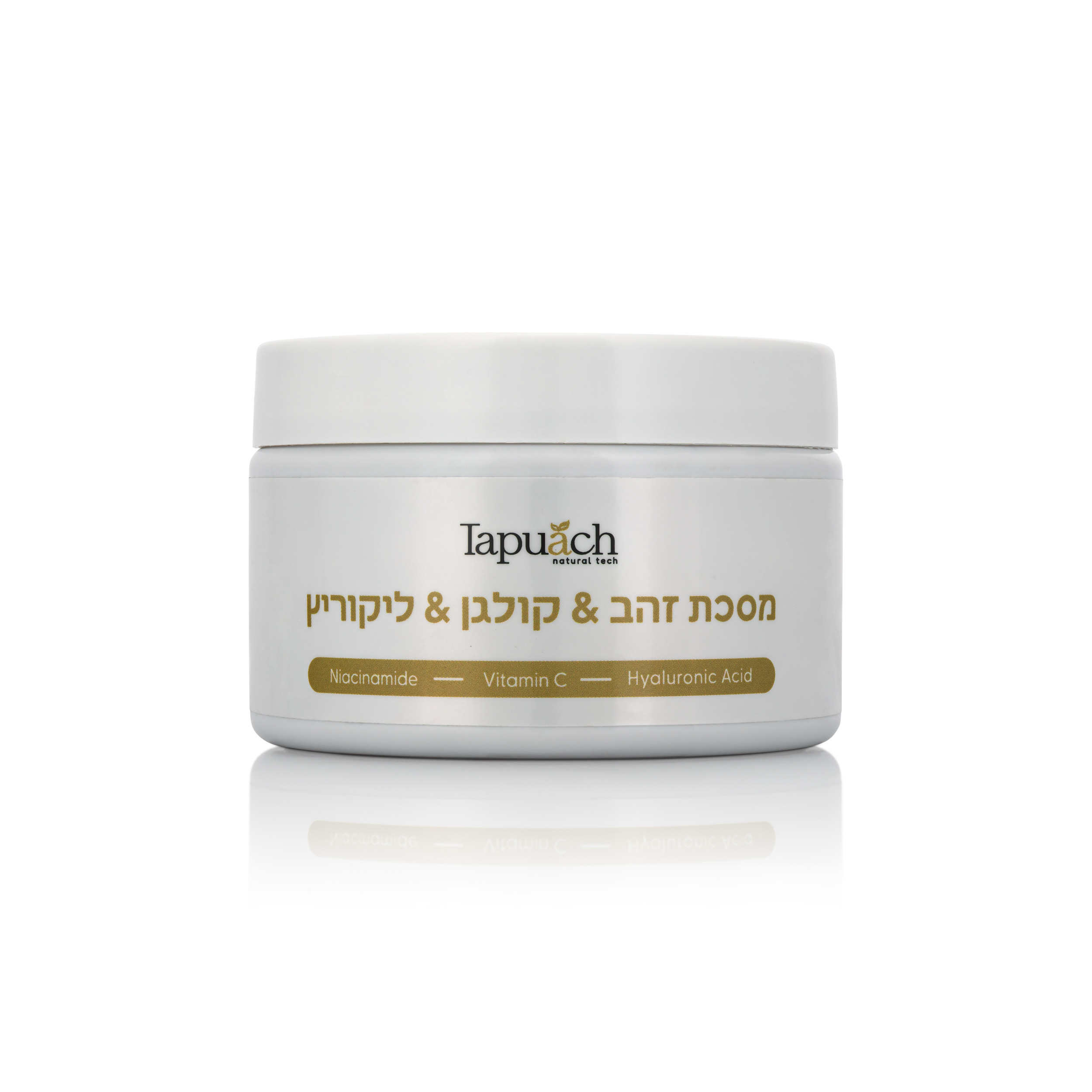 מסכת זהב & קולגן & ליקוריץ 250 מ"ל