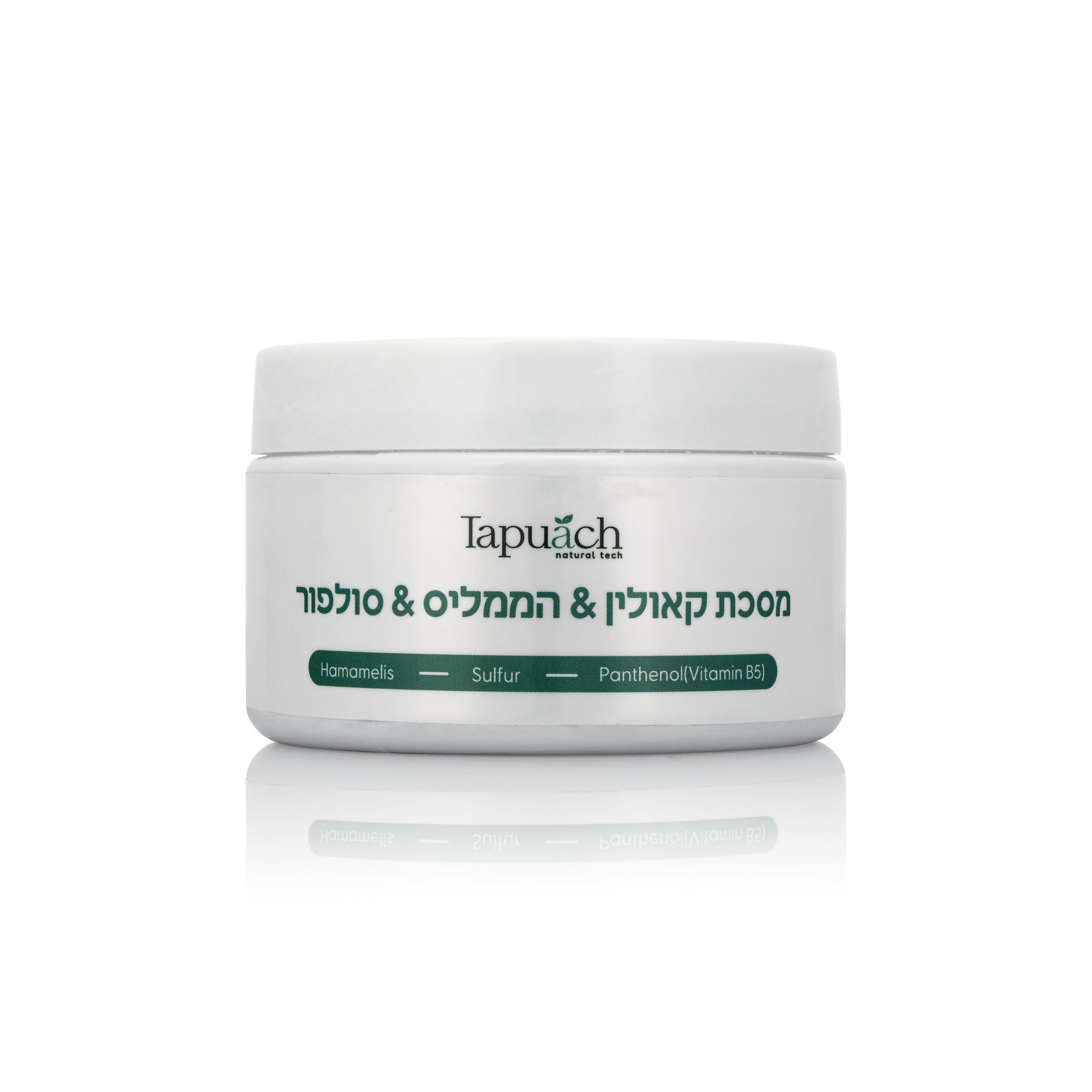 מסכת ביו סולפור – קאולין & הממליס & סולפור 250 מ"ל