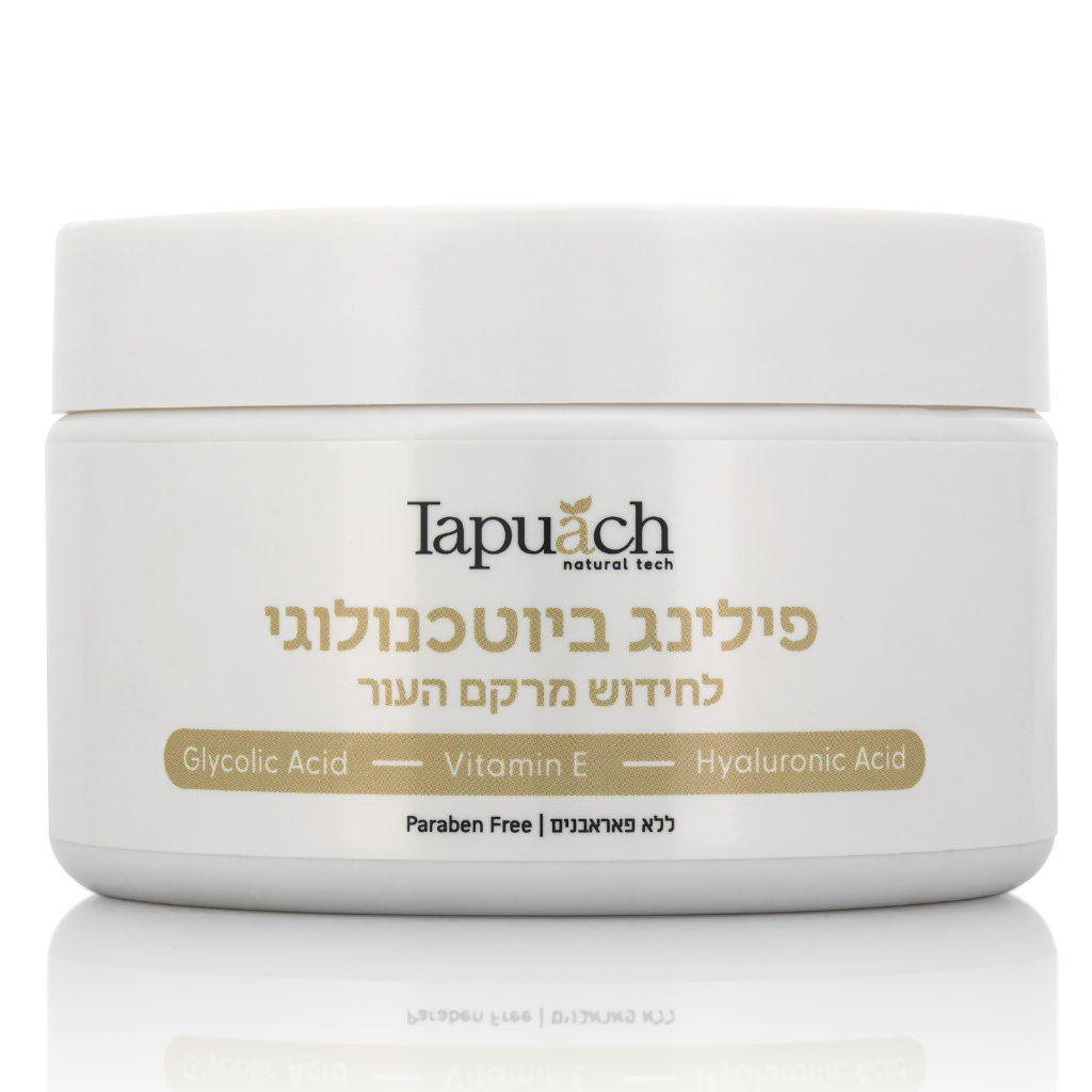 פילינג ביו-טכנולוגי לחידוש מרקם העור