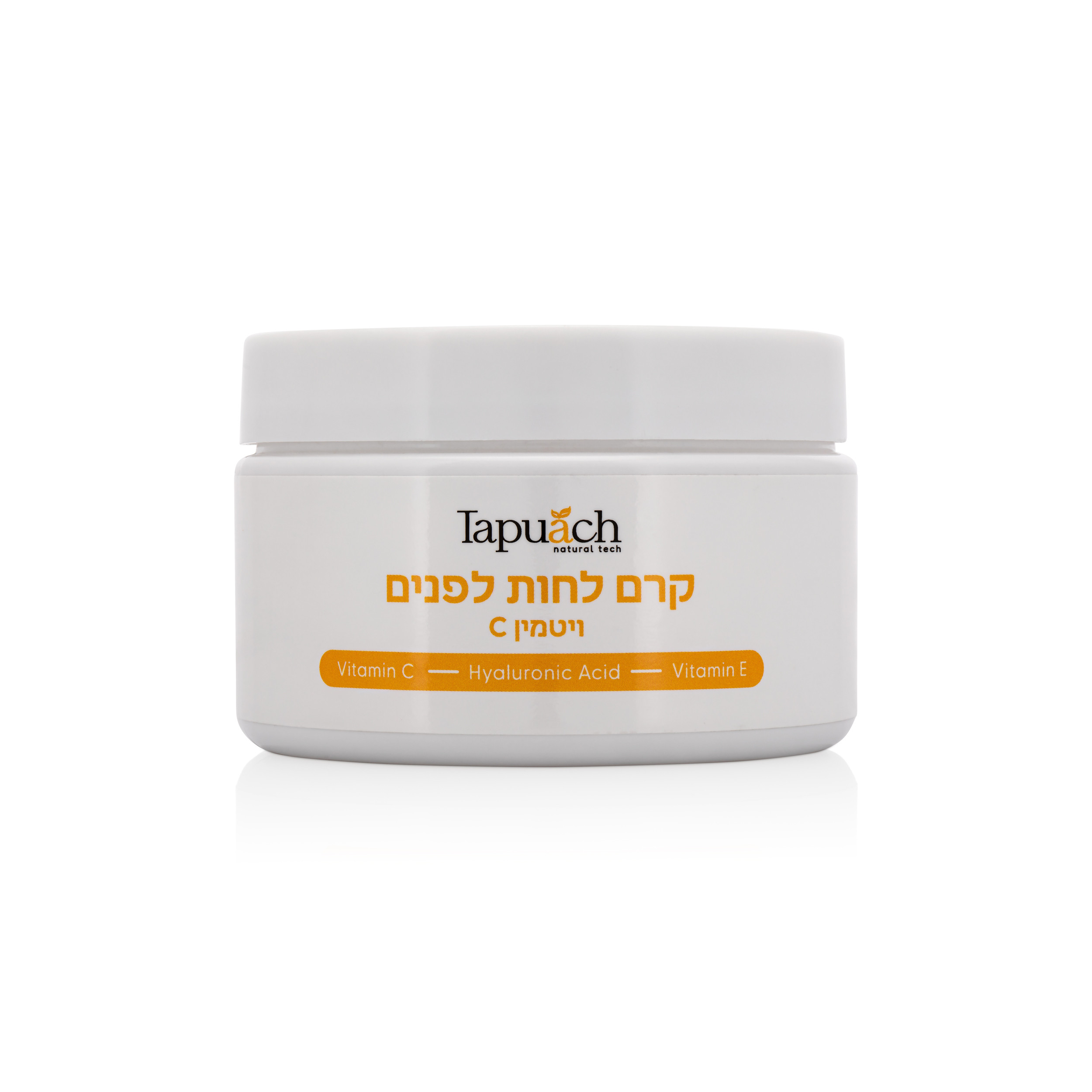 קרם לחות לפנים – ויטמין C מ״ל 250