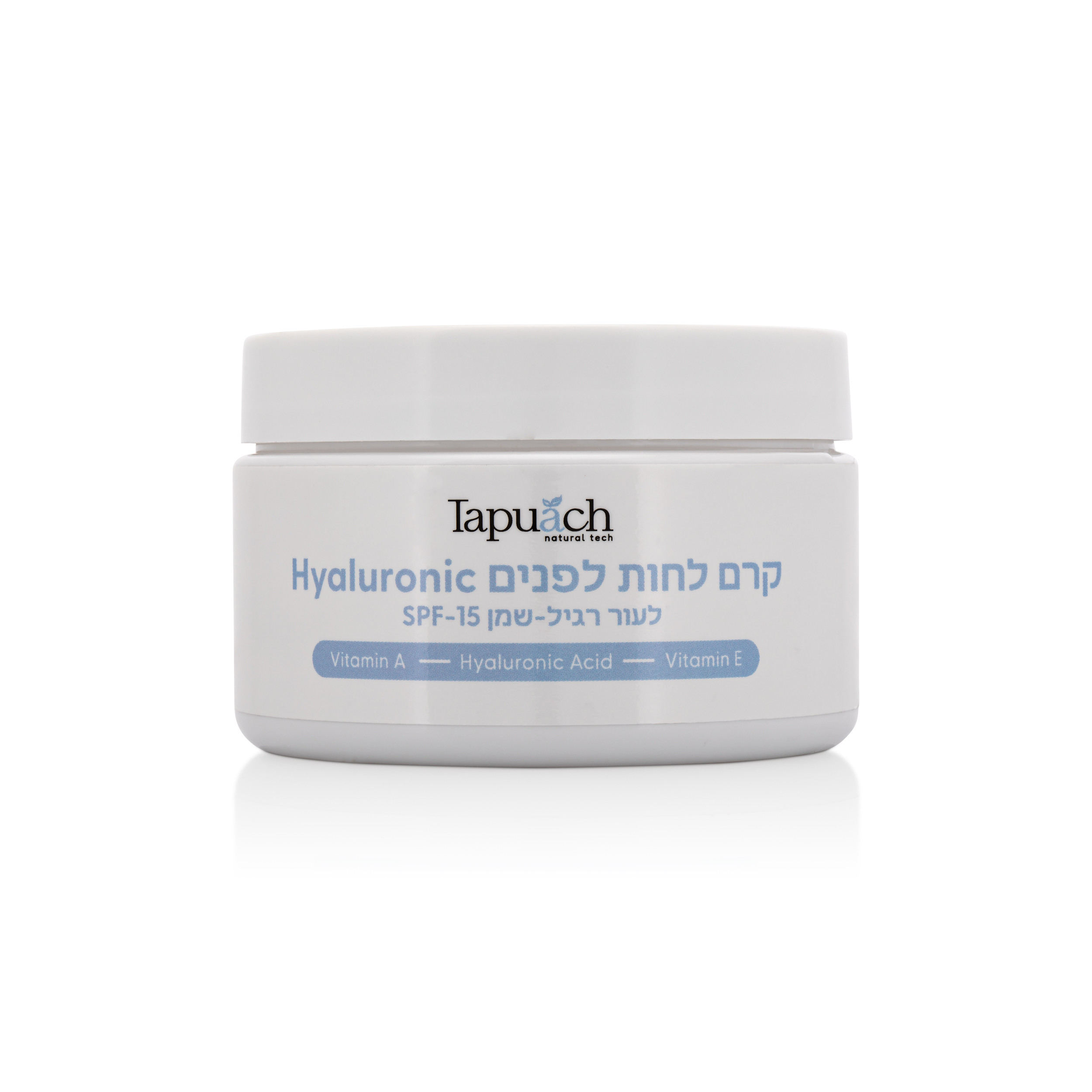 קרם לחות (היאלורוני) לעור רגיל – שמן – 250 מ״ל SPF-15