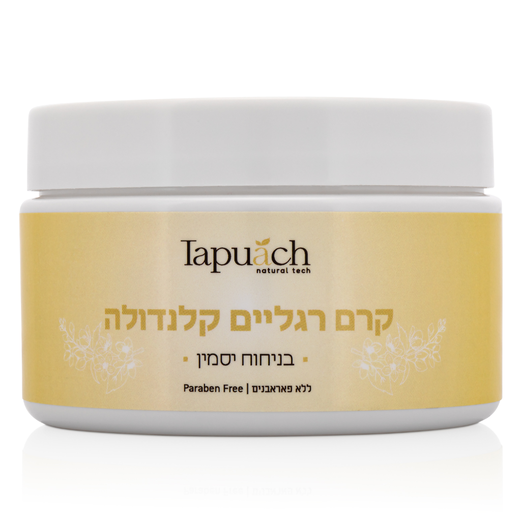 קרם רגליים קלנדולה- בניחוח: יסמין