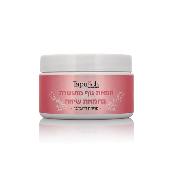 חמאת שיאה לגוף – בניחוח: פריחת הדובדבן 250 מ"ל