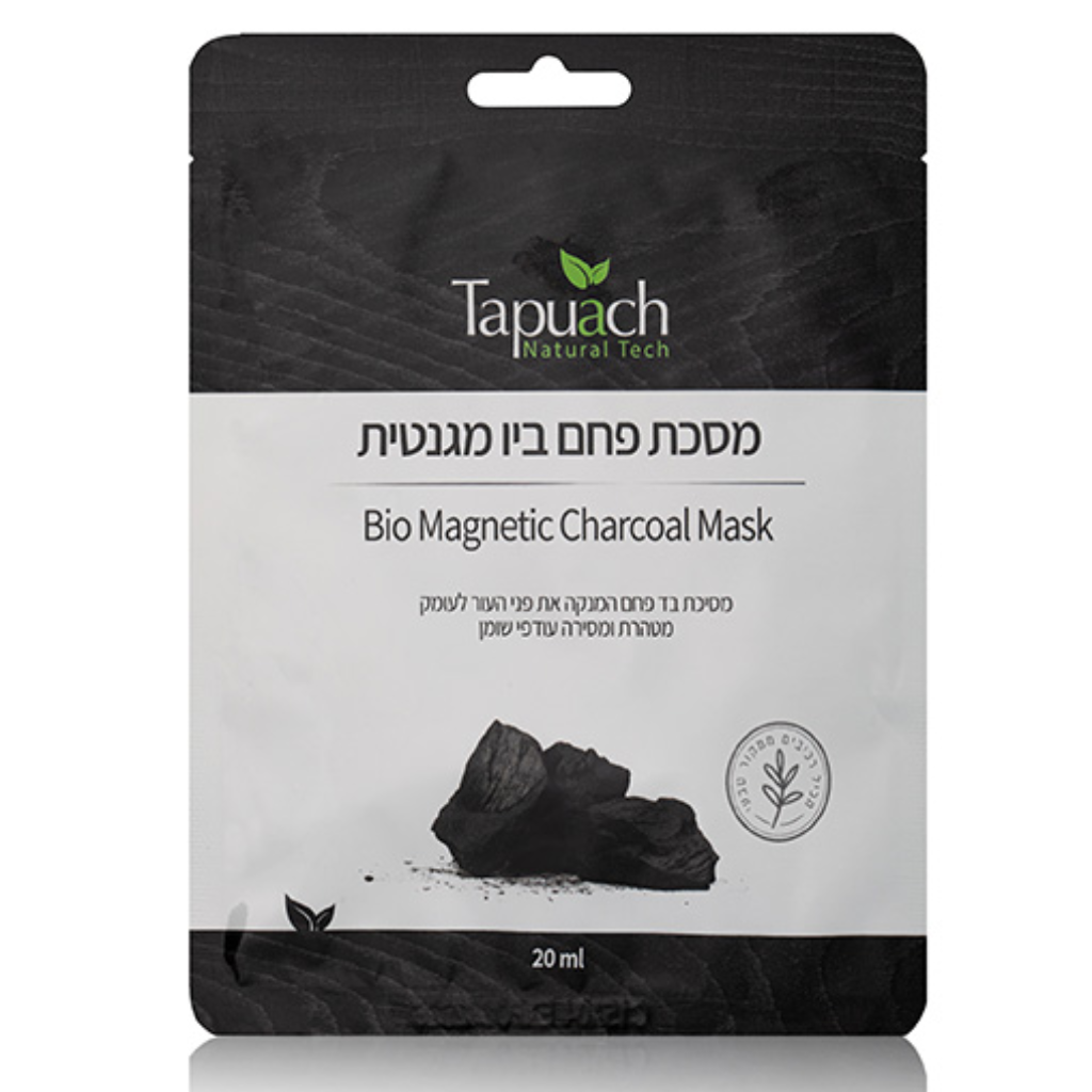 מסכת בד פחם -דטוקס ביו מגנטית