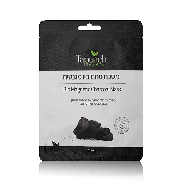 מסכת בד פחם -דטוקס ביו מגנטית – 20 מ"ל