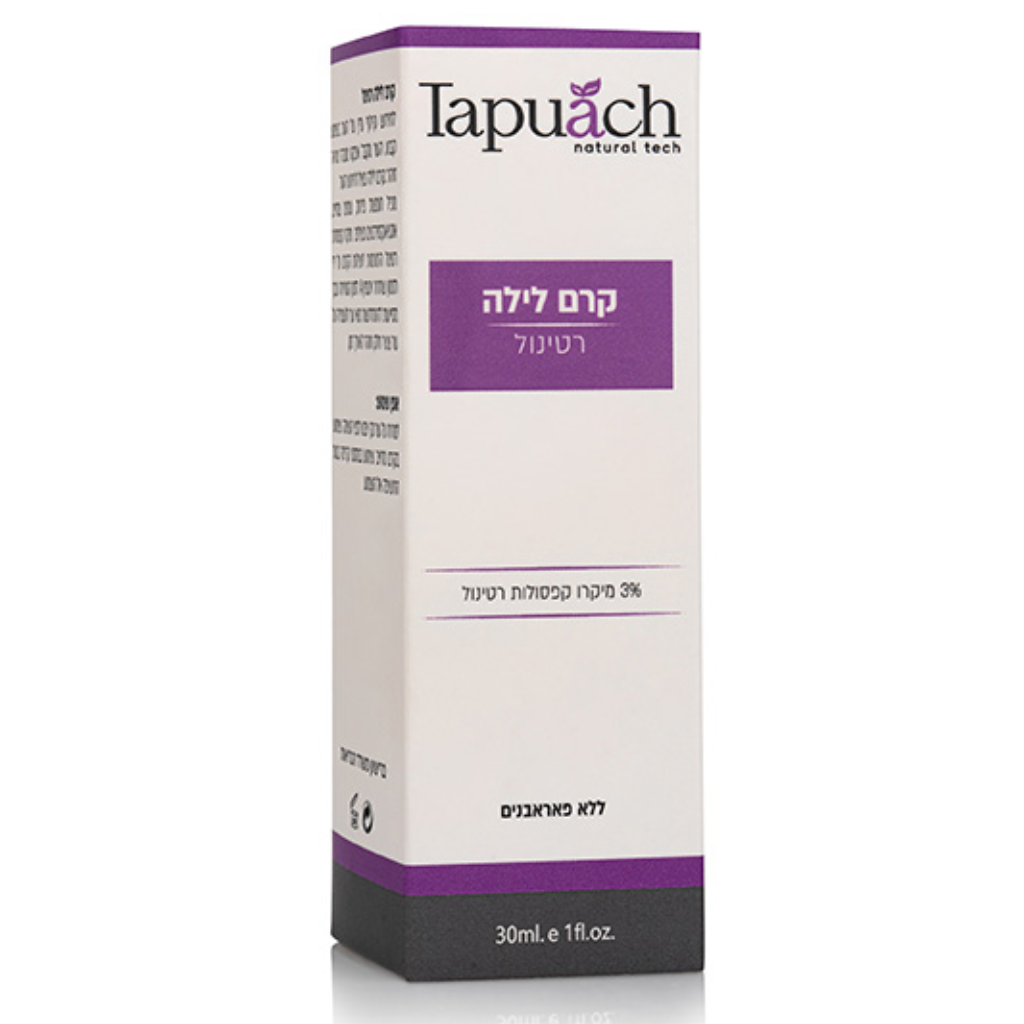 קרם לילה רטינול 3%