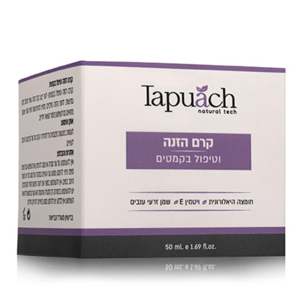 קרם הזנה וטיפול בקמטים