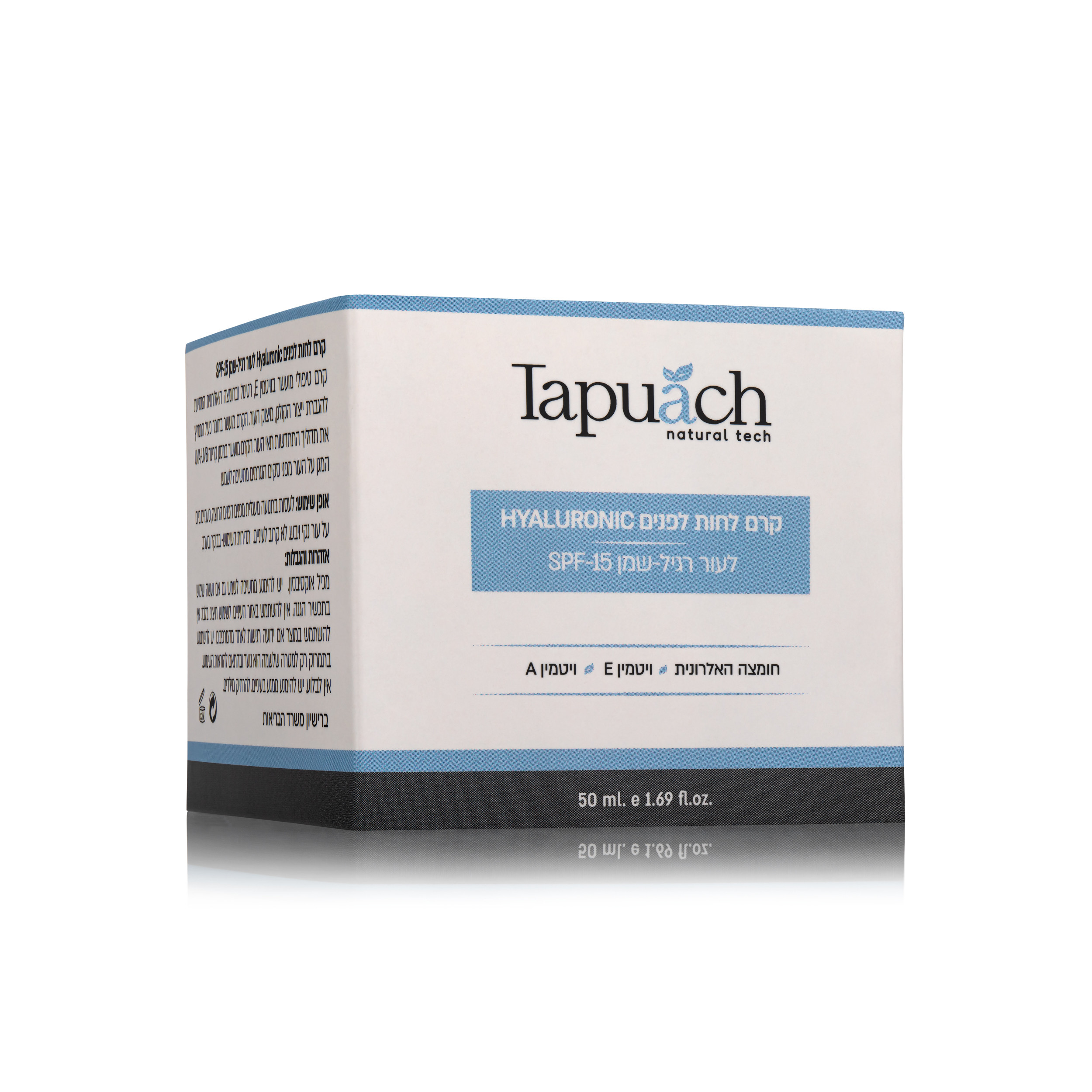 קרם לחות (היאלורוני) לעור רגיל – שמן – 50 מ״ל SPF-15