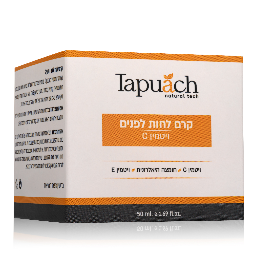 קרם לחות לפנים – ויטמין C