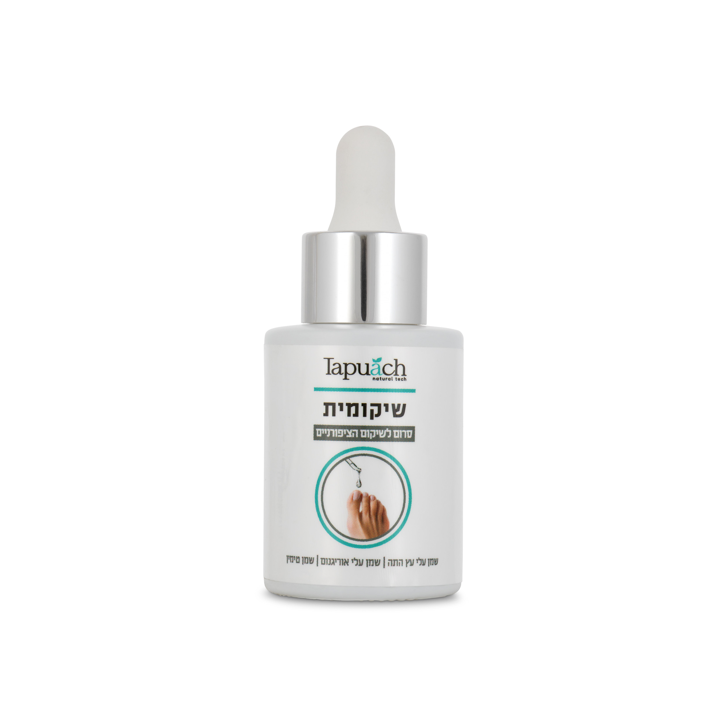 שיקומית סרום לשיקום הציפורניים – 30 מ"ל