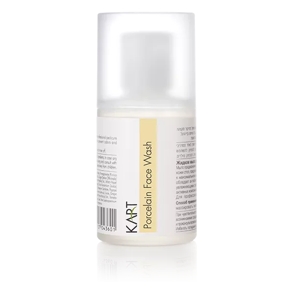 סבון פנים פורצלן - 100 מ"ל