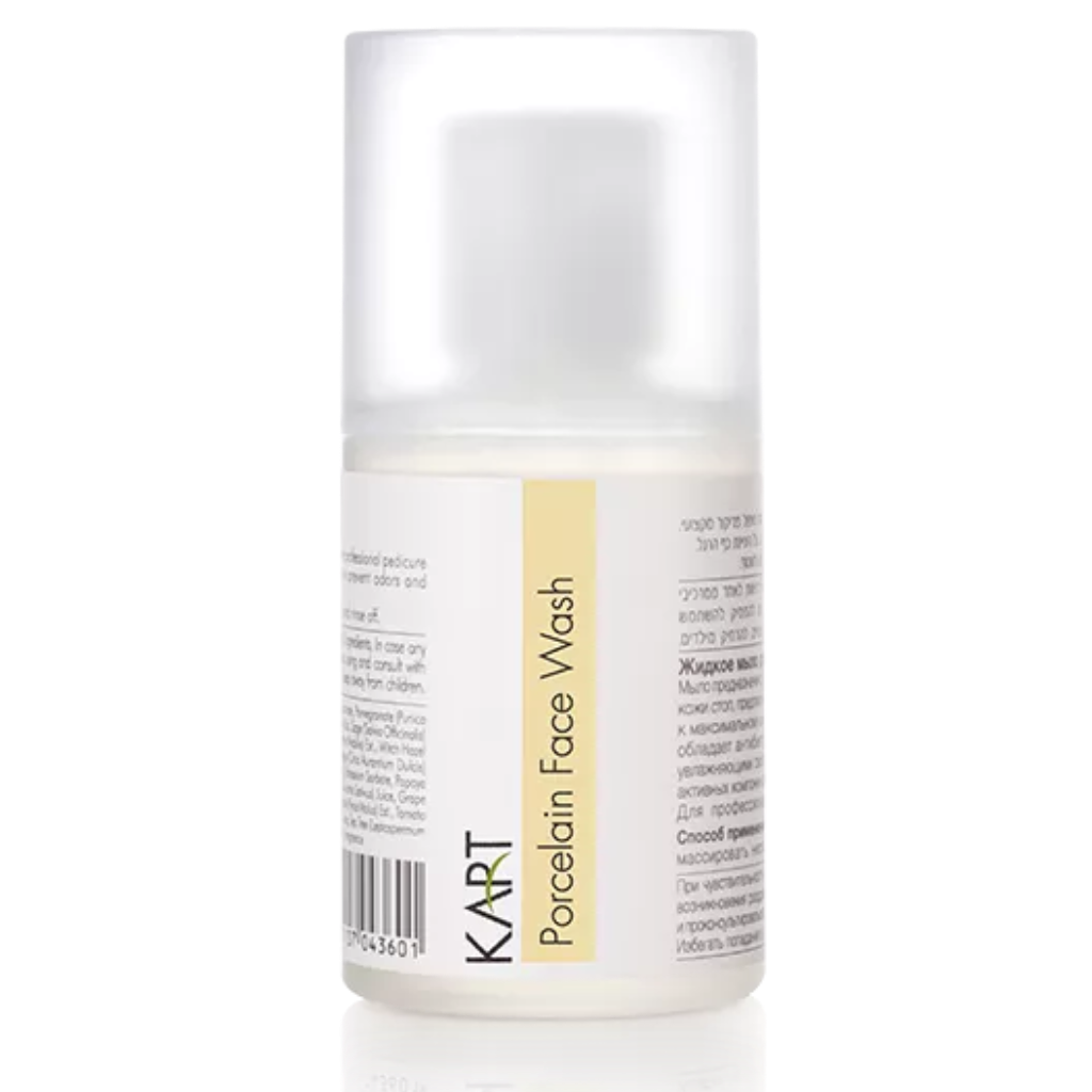 סבון פנים פורצלן