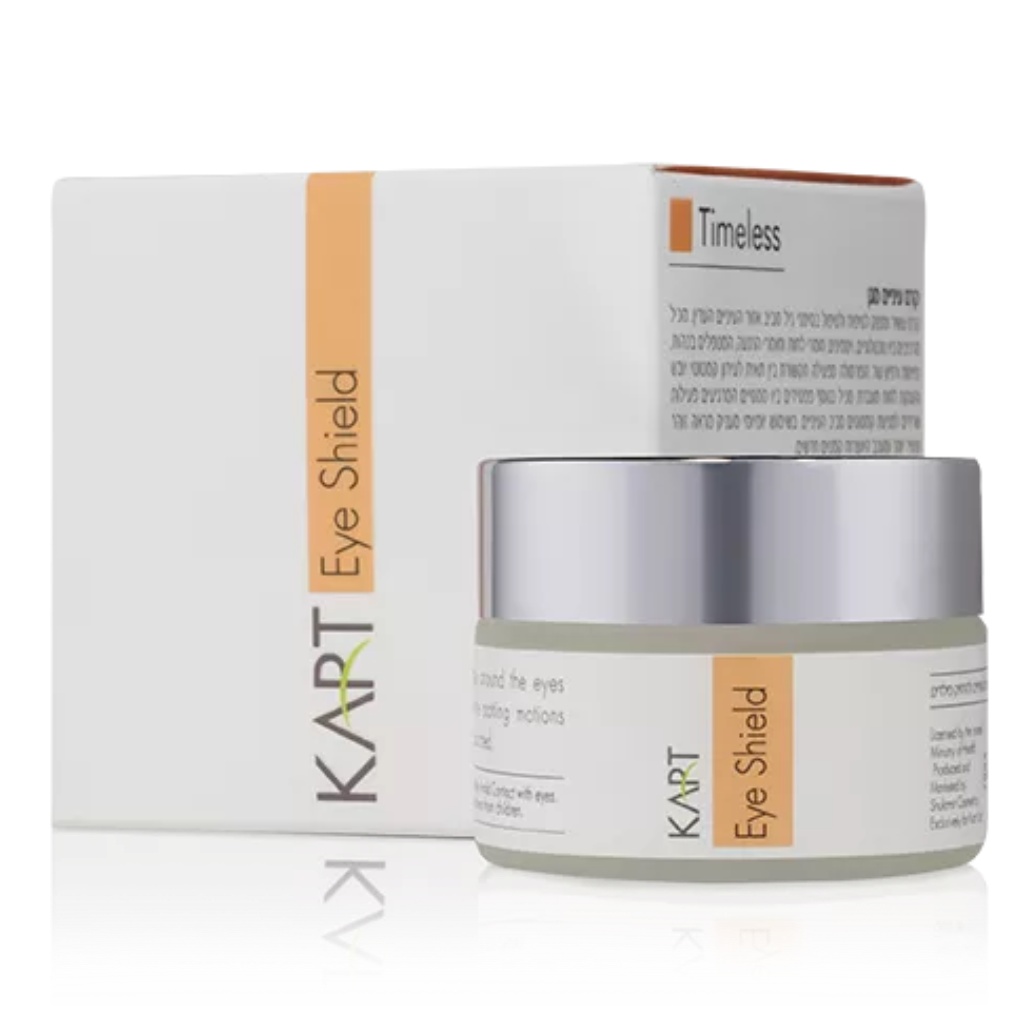 קרם עיניים מגן