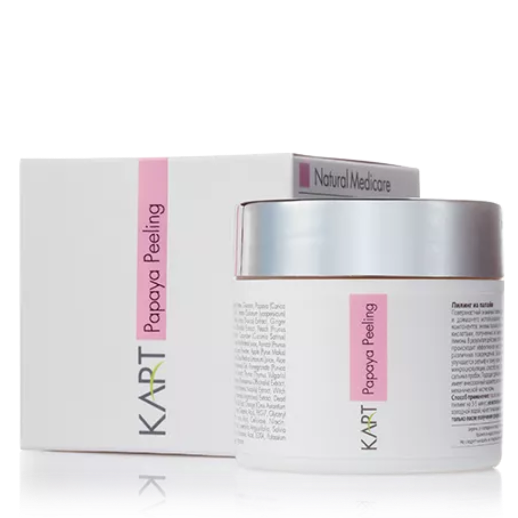 פילינג פפאיה