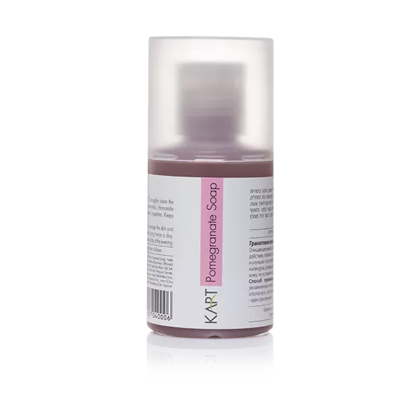 סבון רימונים - 100 מ"ל