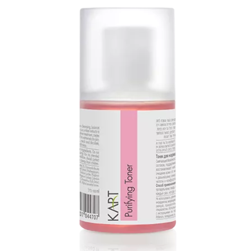 מי פנים מטהרים