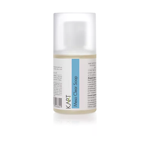 סבון מזו קליר - 100 מ"ל