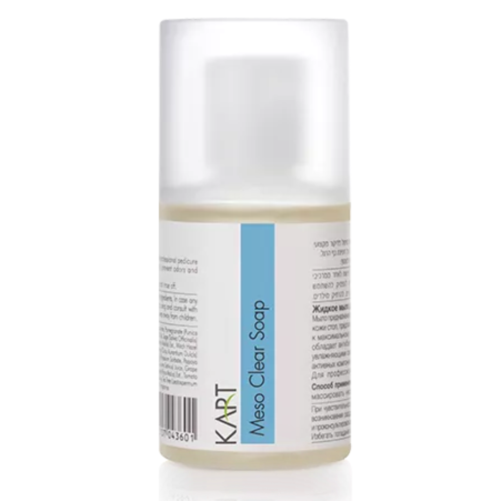 סבון מזו קליר