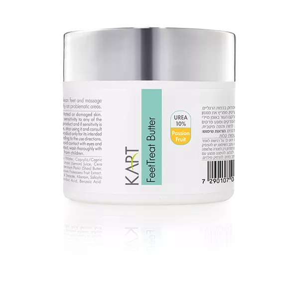 חמאה משקמת לכף הרגל - בניחוח פסיפלורה - 50 מ"ל