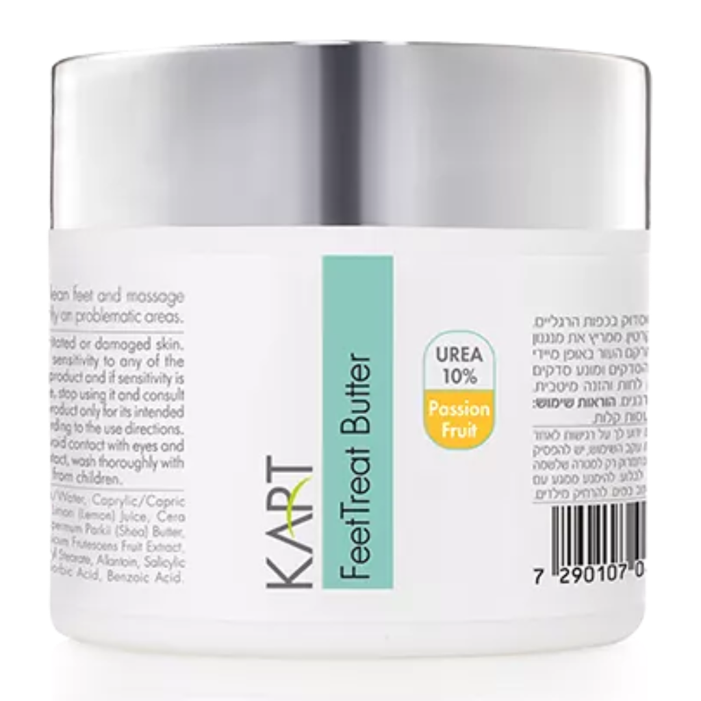 חמאה משקמת לכף הרגל - בניחוח פסיפלורה