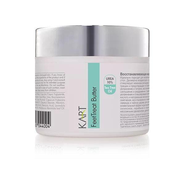 חמאה משקמת לכף הרגל - שמן עץ התה - 100 מ"ל