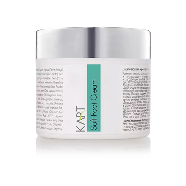 קרם רגליים קטיפתי - 100 מ"ל