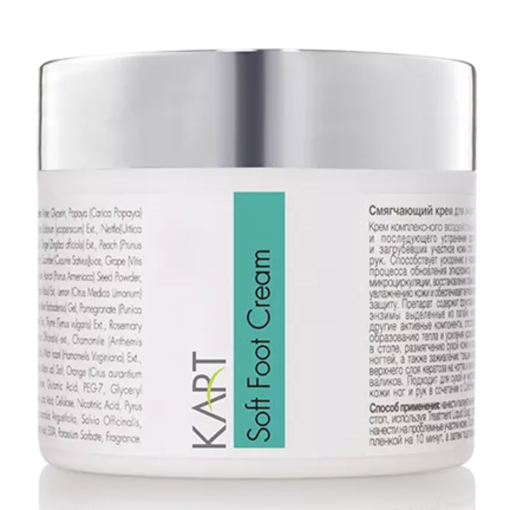 קרם רגליים קטיפתי