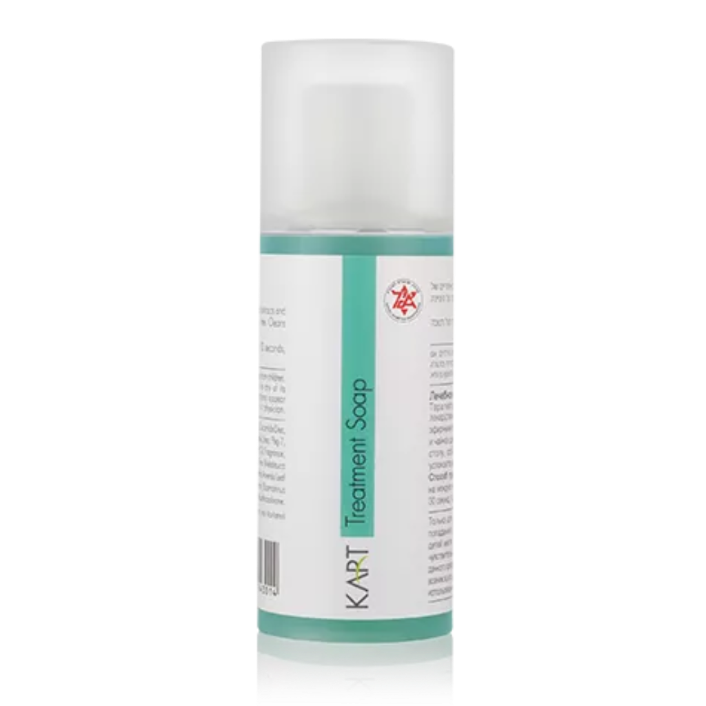 סבון טיפולי