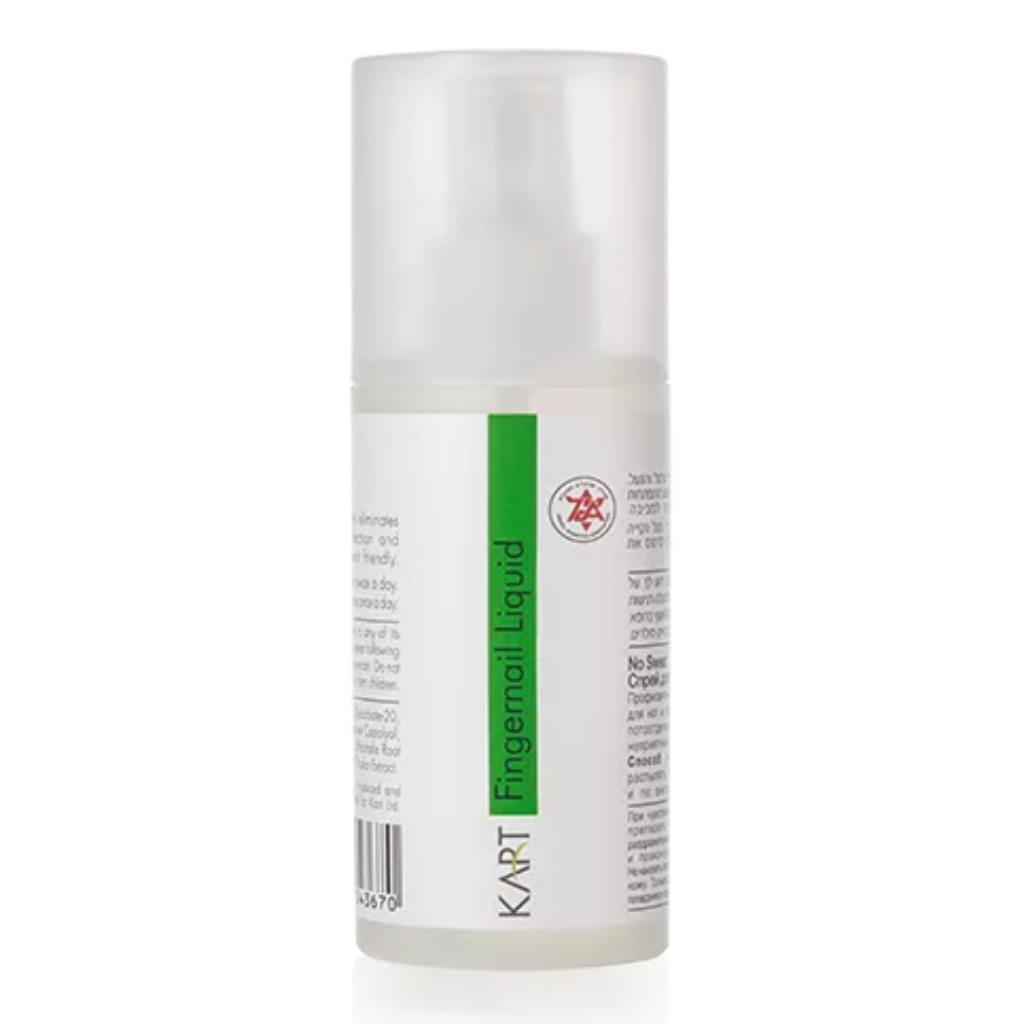 נוזל לציפורניים