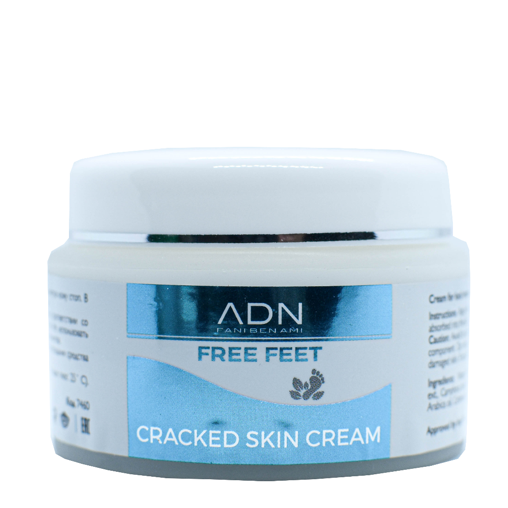 קרם לכף רגל יבשה וסדוקה