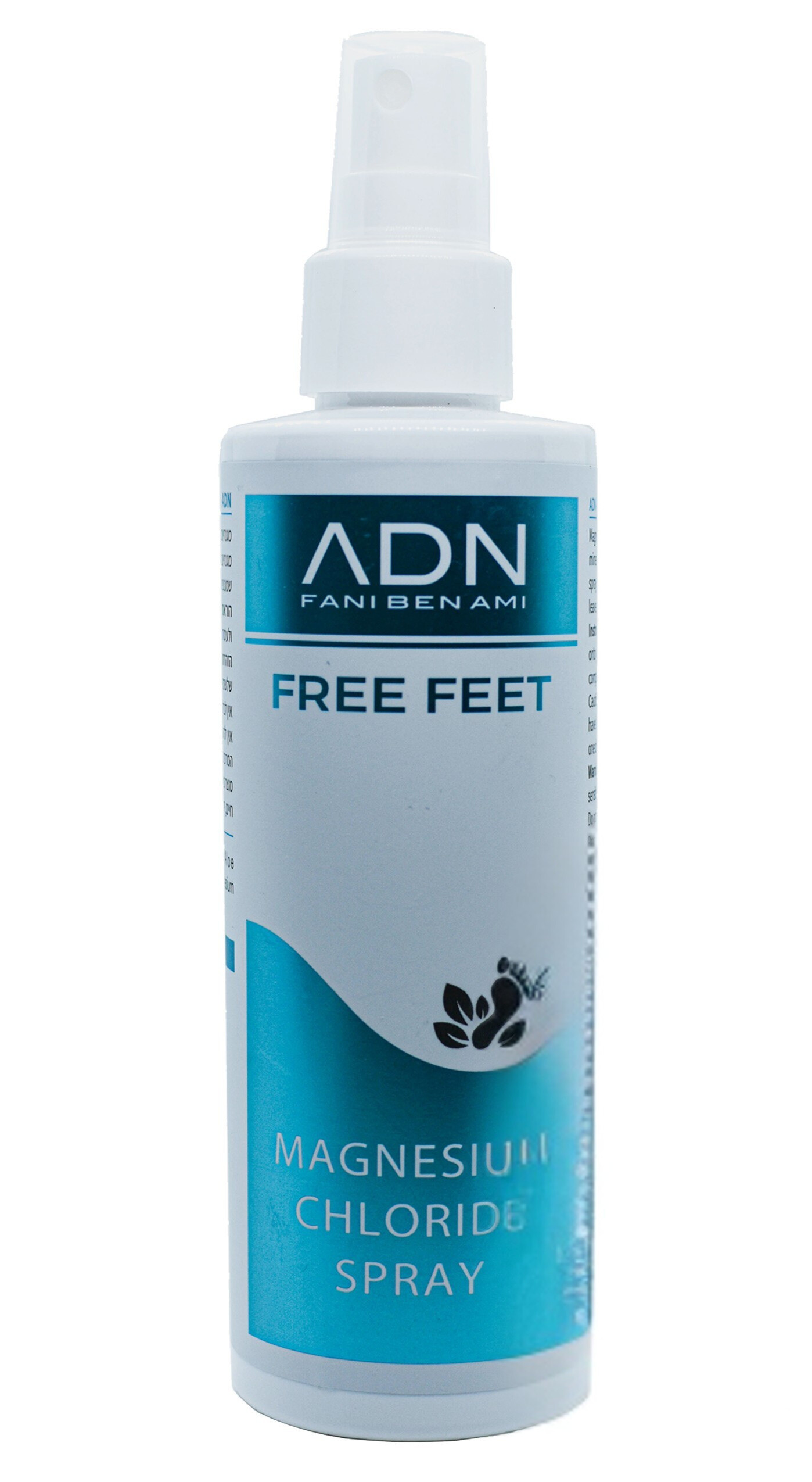 ספריי מגנזיום כלוריד - 250 מ"ל