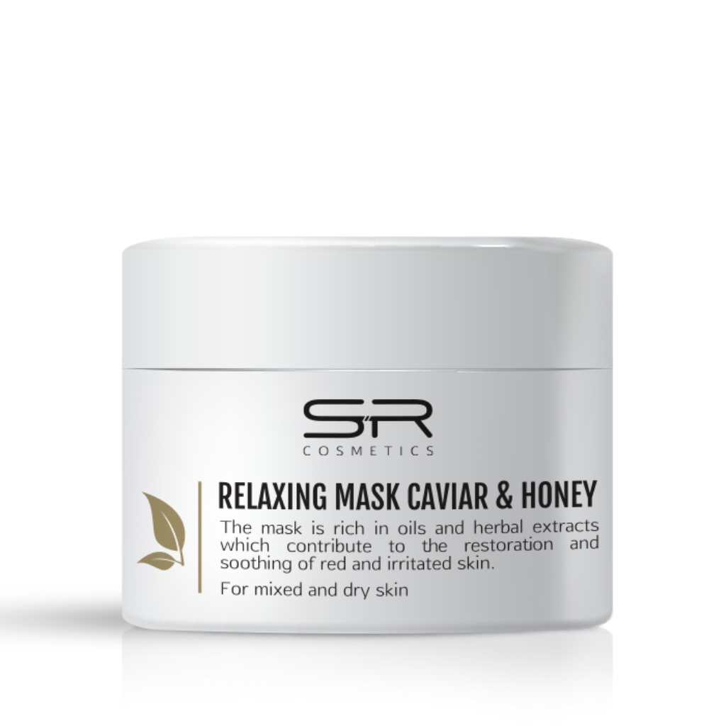 מסכת הרגעה קוויאר ודבש - 250 מ"ל