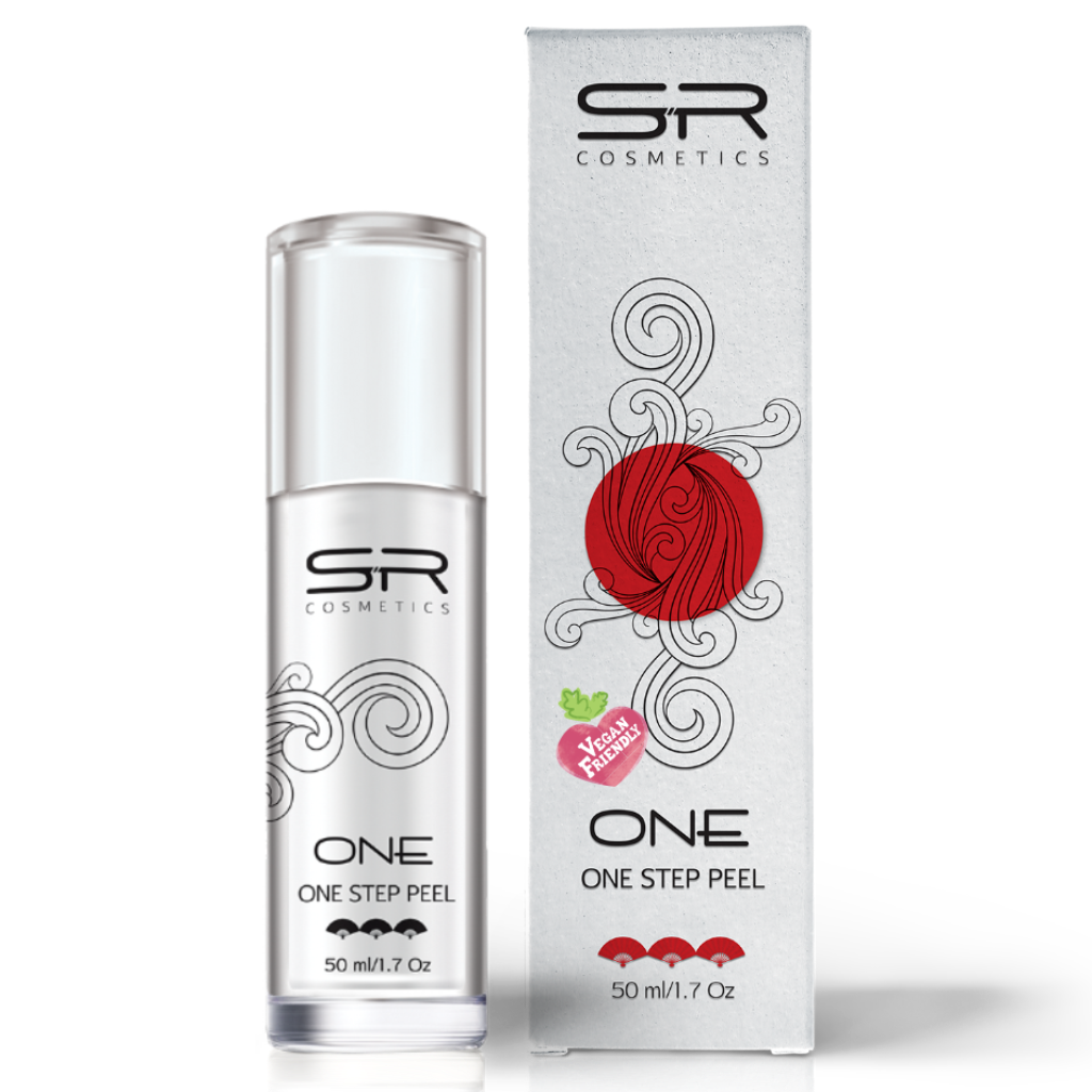 וואן סטפ פיל