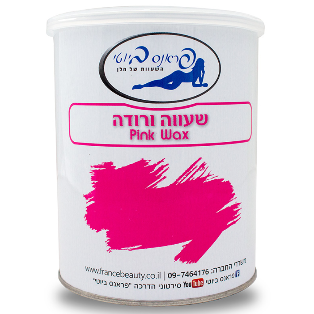 שעווה קרה ורודה