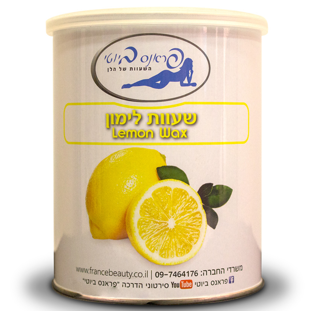 שעווה קרה לימון