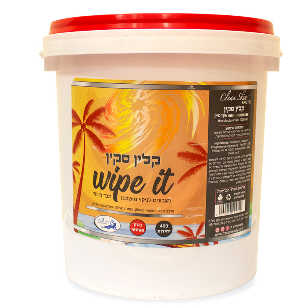 דלי מגבונים אקזוטי